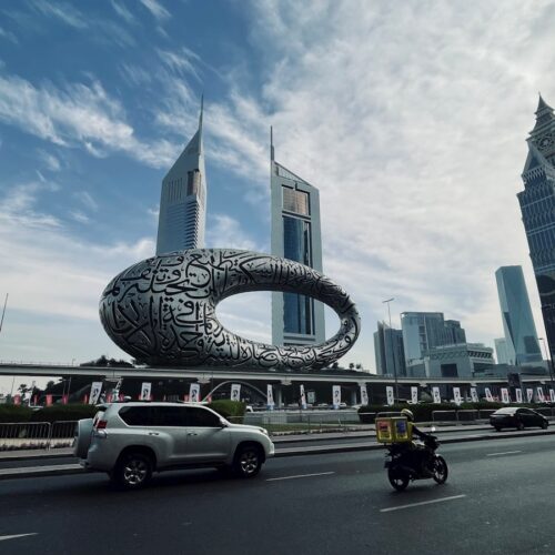 Reimagine The Future Of Work In The Public Sector?